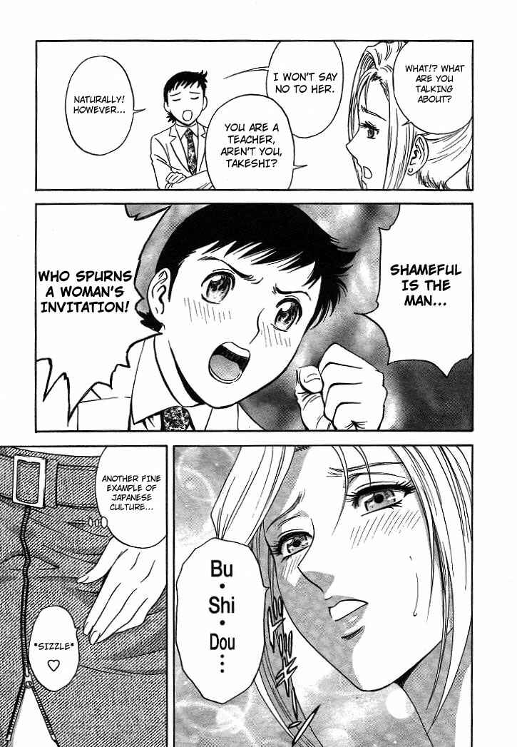 Page 9 Chapter 14 Mo-Retsu! Boin Sensei