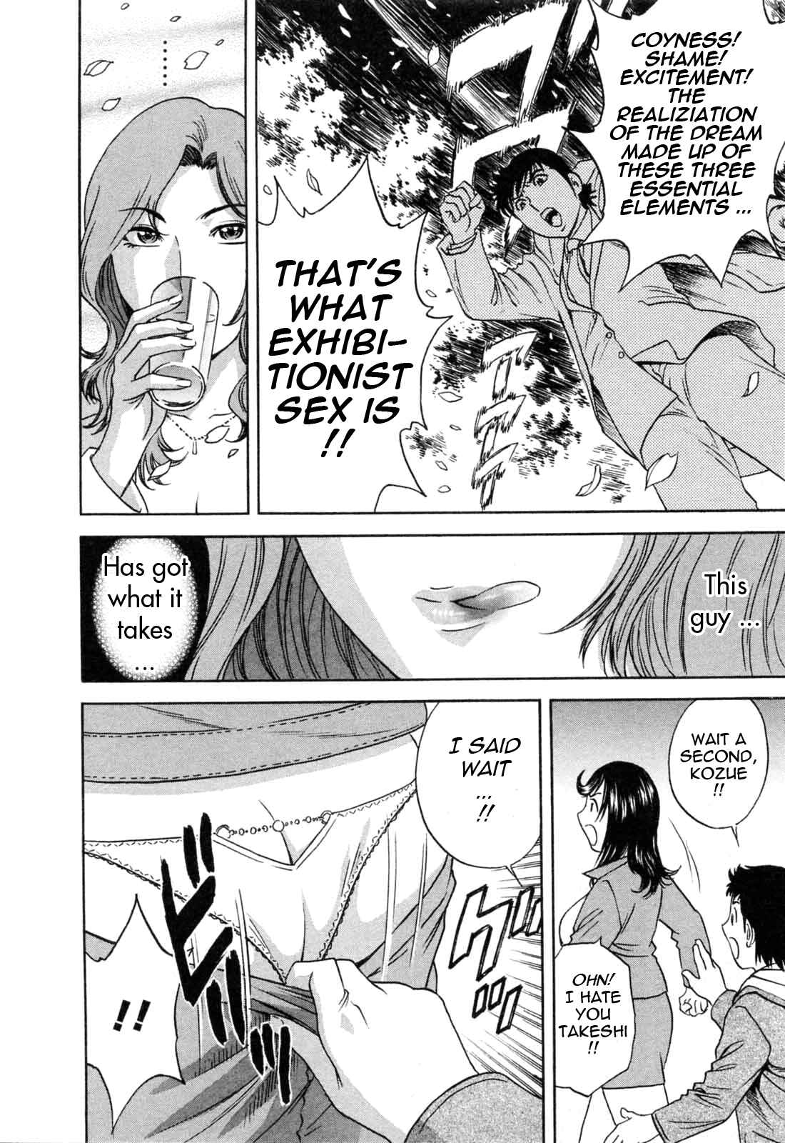 Page 11 Chapter 39 Mo-Retsu! Boin Sensei