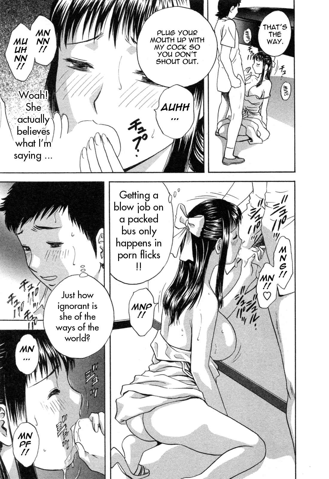 Page 13 Chapter 31 Mo-Retsu! Boin Sensei