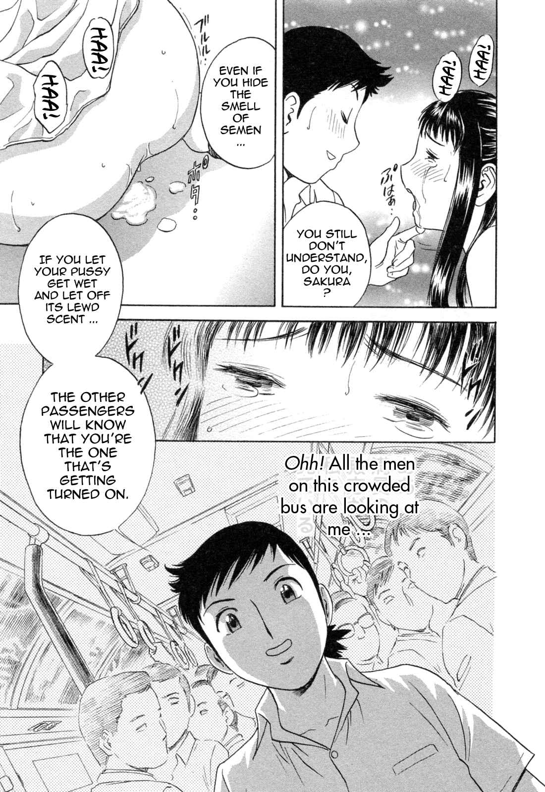 Page 15 Chapter 31 Mo-Retsu! Boin Sensei