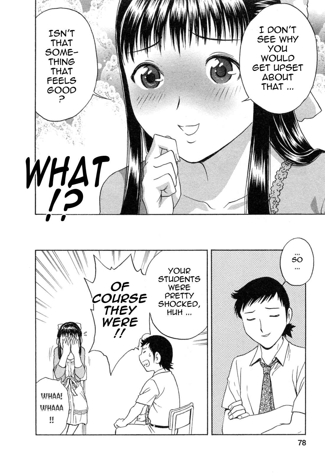 Page 6 Chapter 31 Mo-Retsu! Boin Sensei