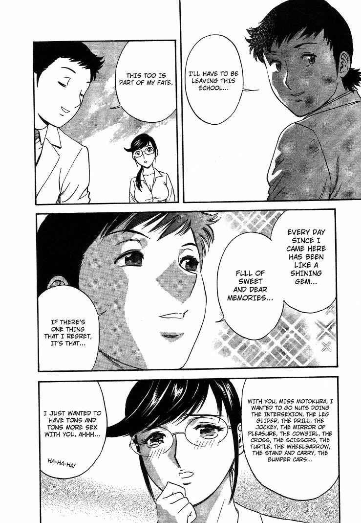 Page 10 Chapter 18 Mo-Retsu! Boin Sensei