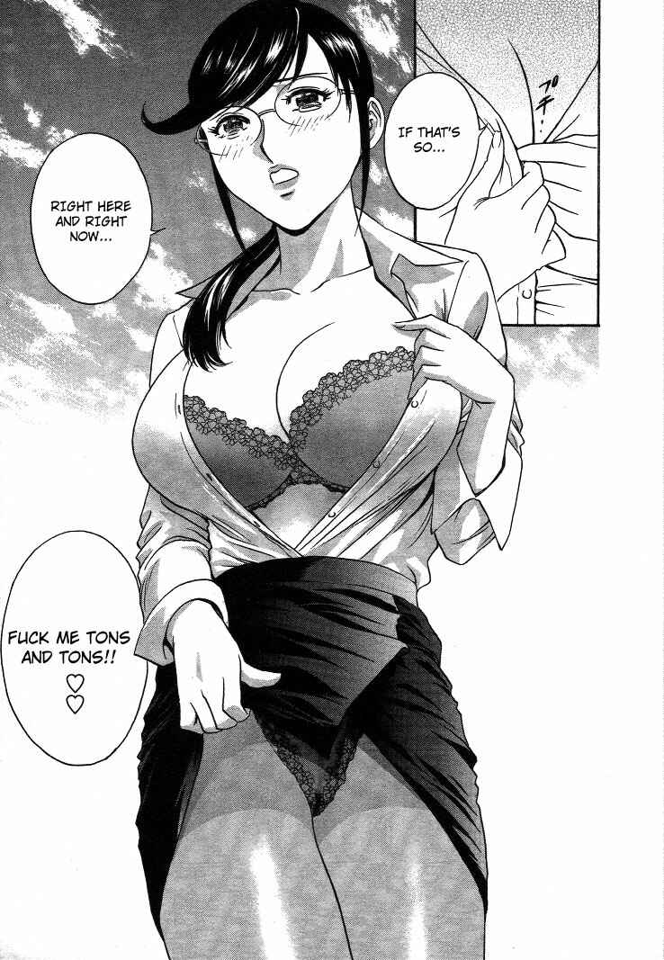 Page 11 Chapter 18 Mo-Retsu! Boin Sensei
