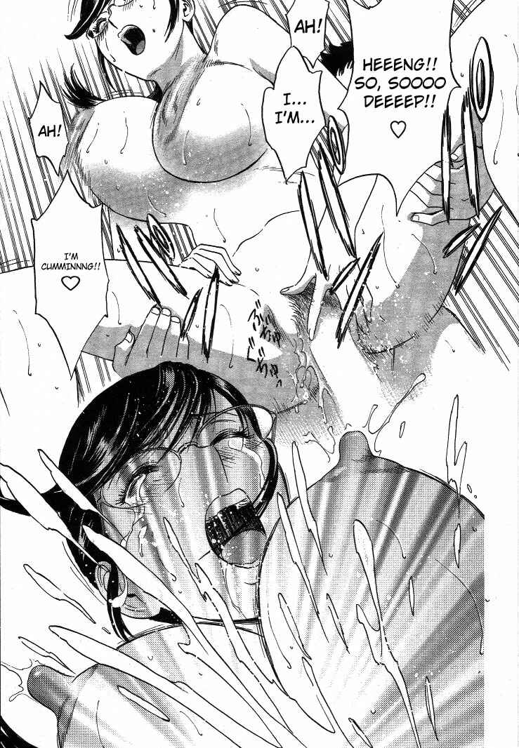 Page 19 Chapter 18 Mo-Retsu! Boin Sensei
