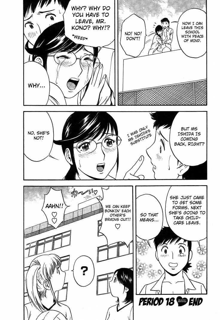 Page 20 Chapter 18 Mo-Retsu! Boin Sensei