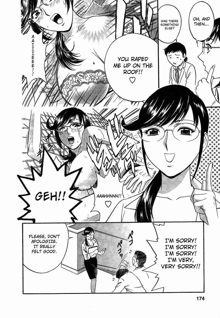 Page 4 Chapter 18 Mo-Retsu! Boin Sensei