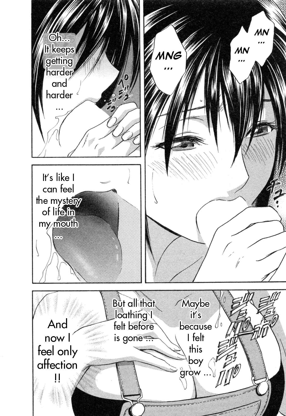 Page 12 Chapter 35 Mo-Retsu! Boin Sensei