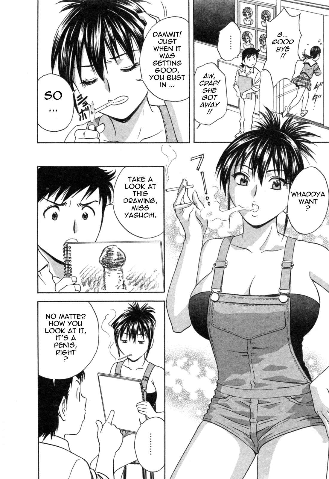 Page 8 Chapter 35 Mo-Retsu! Boin Sensei