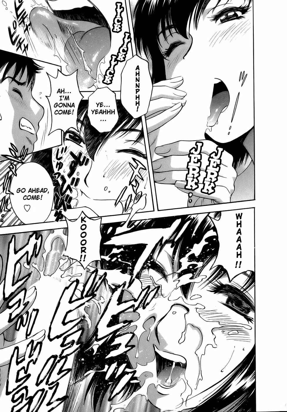 Page 13 Chapter 2 Mo-Retsu! Boin Sensei