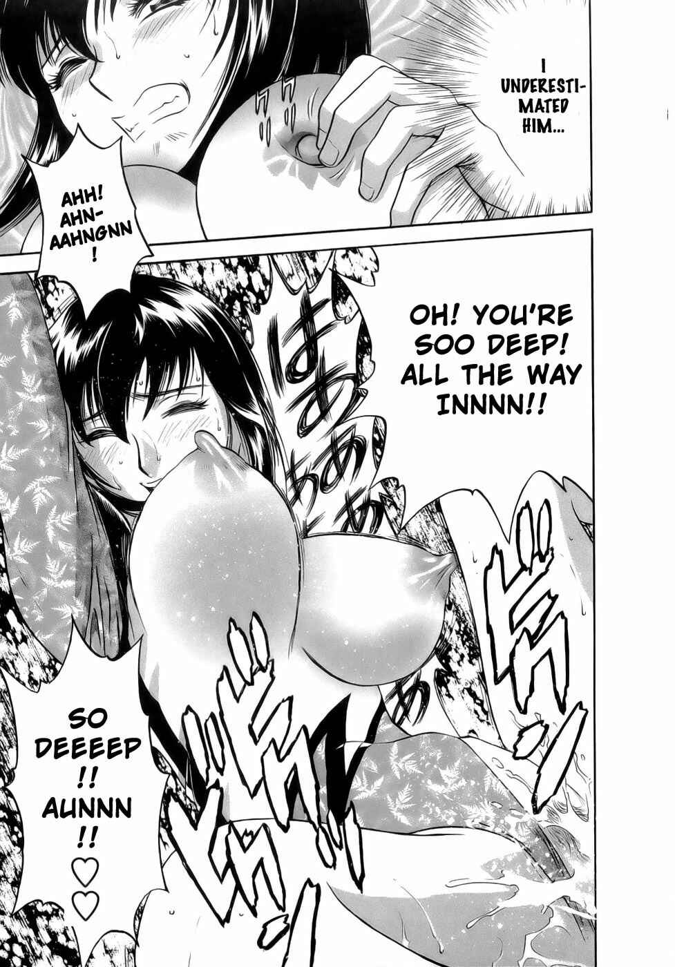 Page 17 Chapter 2 Mo-Retsu! Boin Sensei