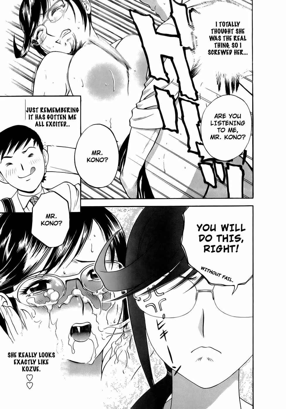 Page 5 Chapter 2 Mo-Retsu! Boin Sensei