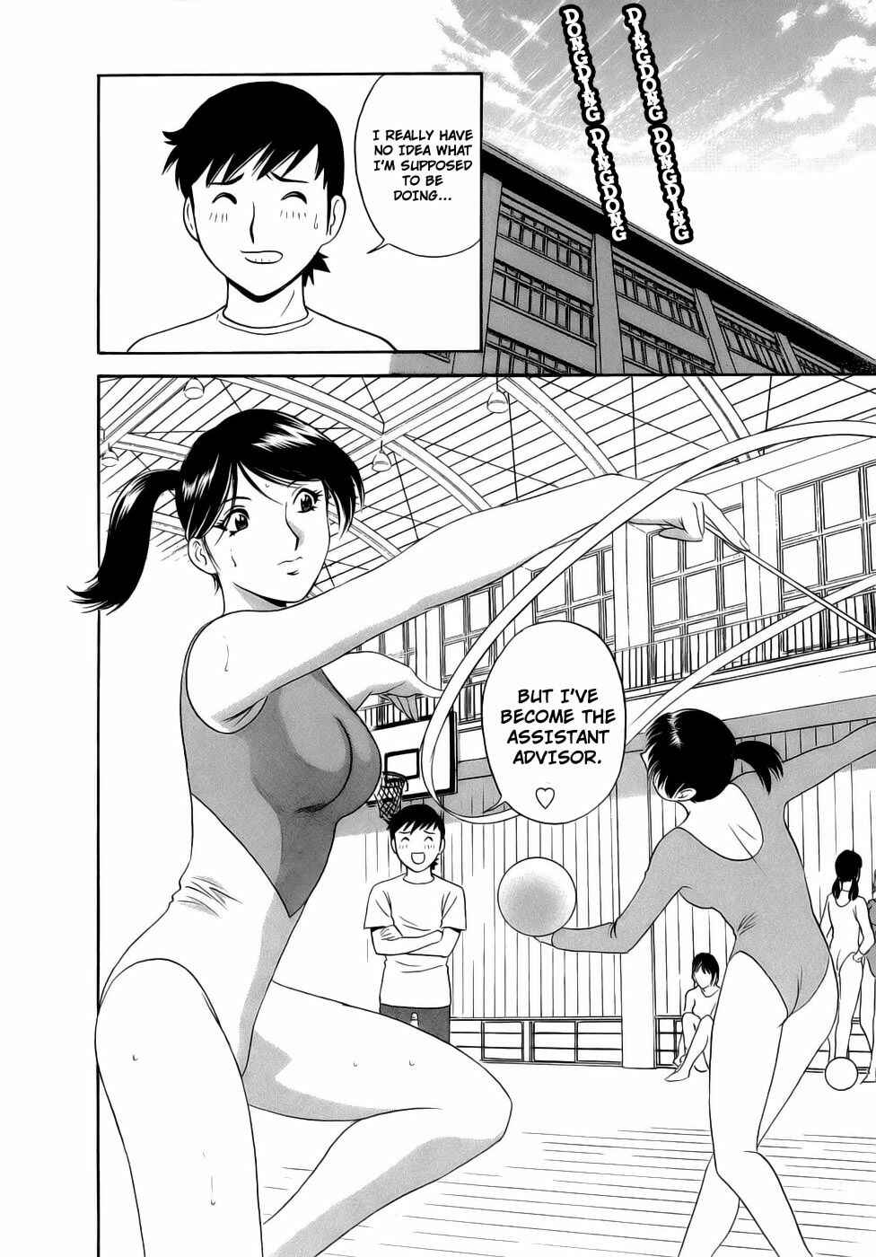 Page 6 Chapter 2 Mo-Retsu! Boin Sensei