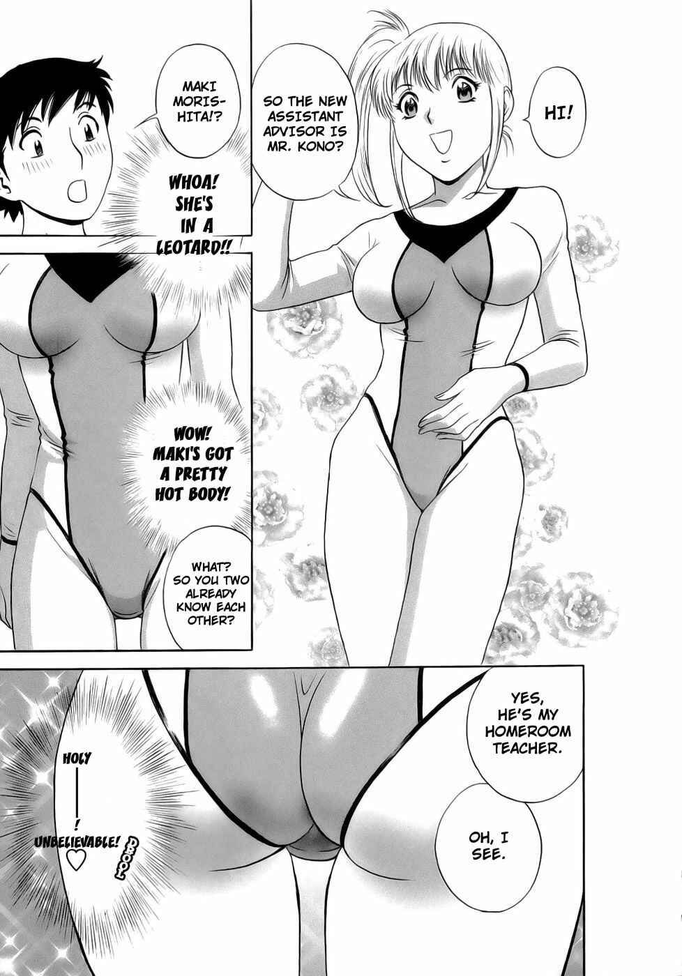 Page 9 Chapter 2 Mo-Retsu! Boin Sensei