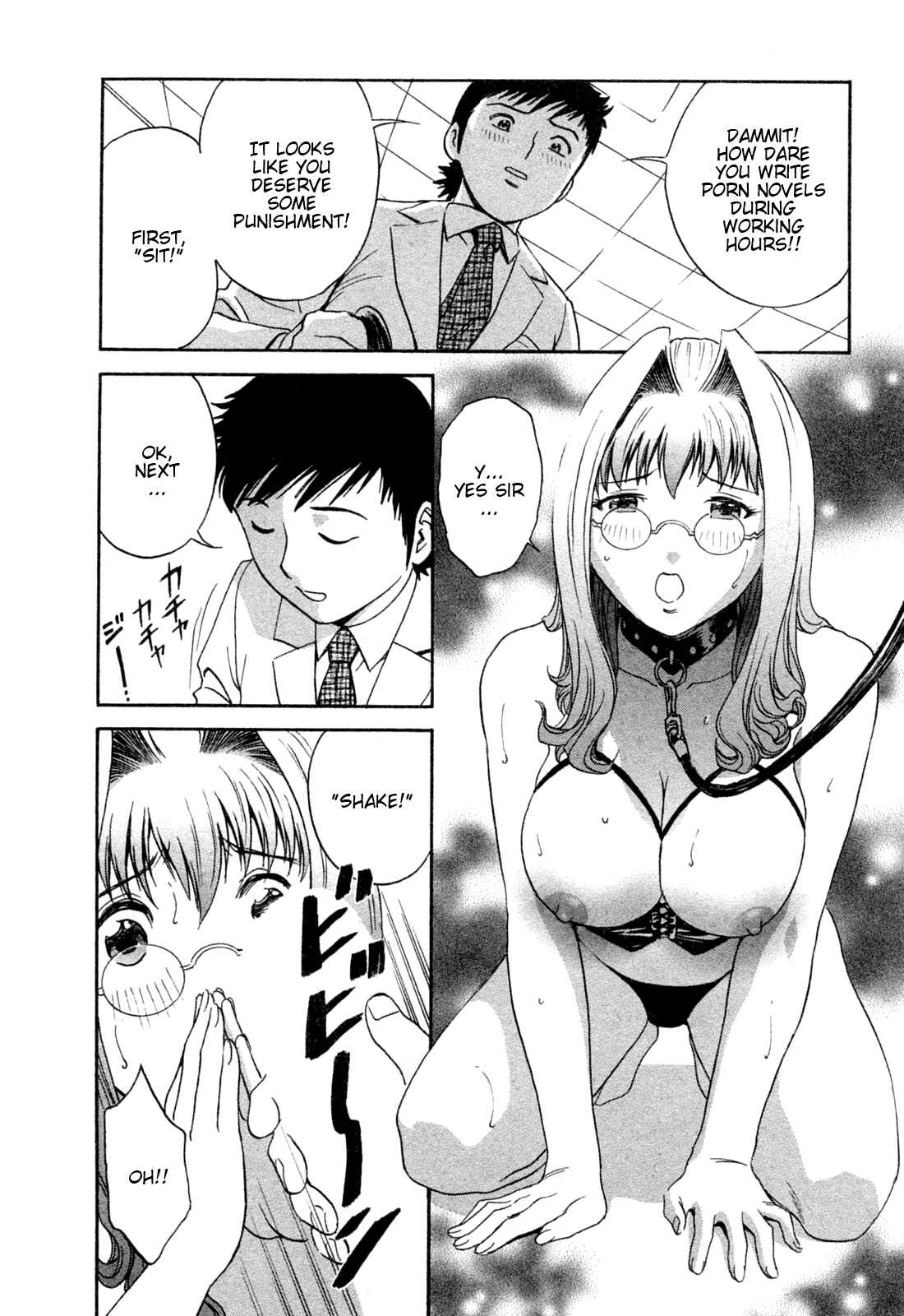 Page 10 Chapter 28 Mo-Retsu! Boin Sensei