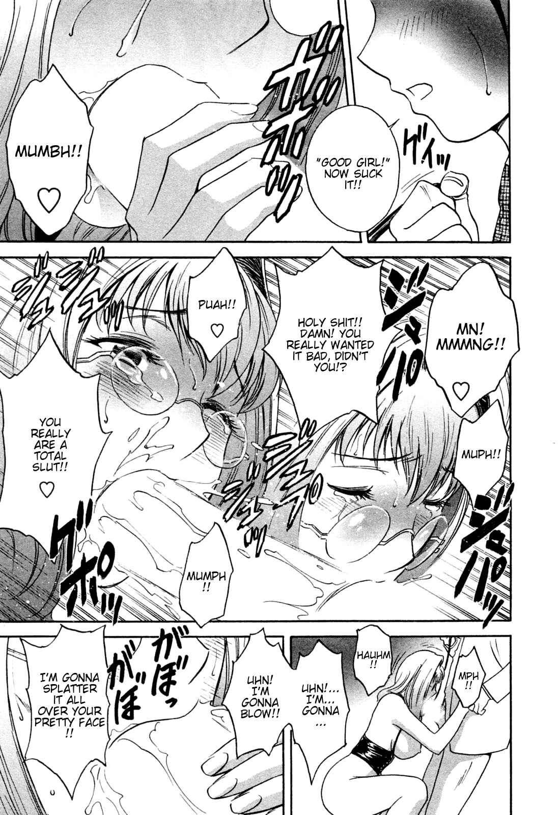 Page 13 Chapter 28 Mo-Retsu! Boin Sensei