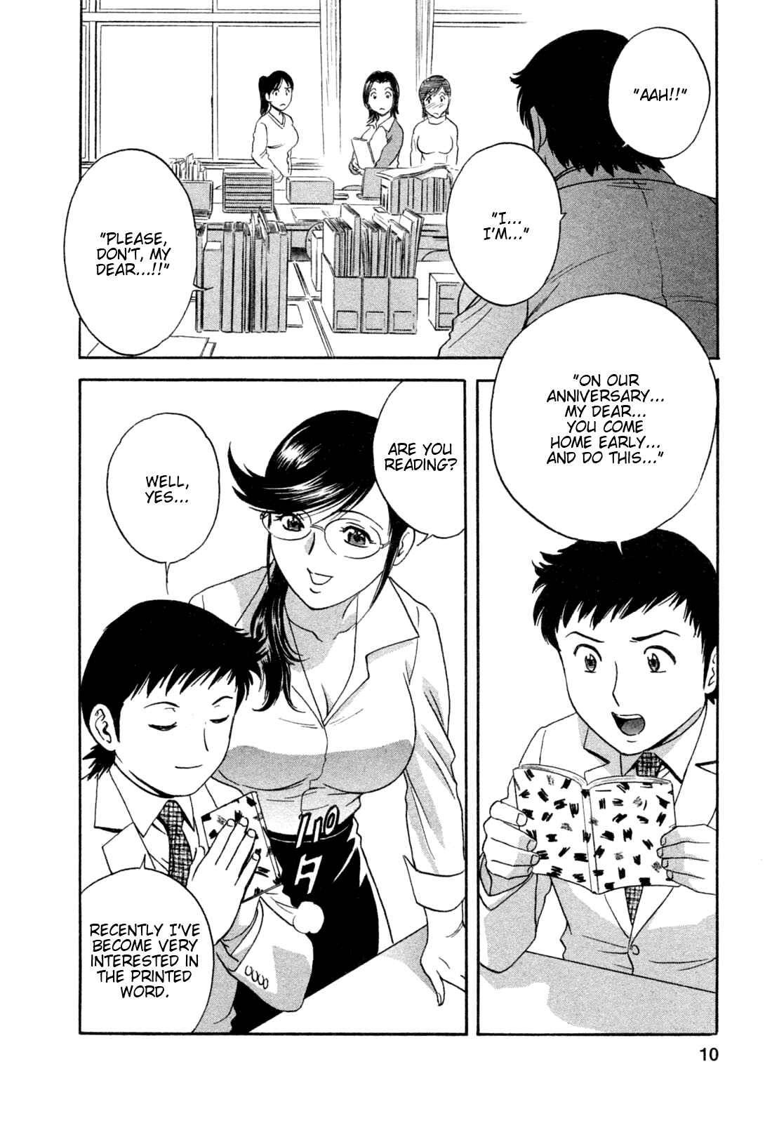 Page 2 Chapter 28 Mo-Retsu! Boin Sensei