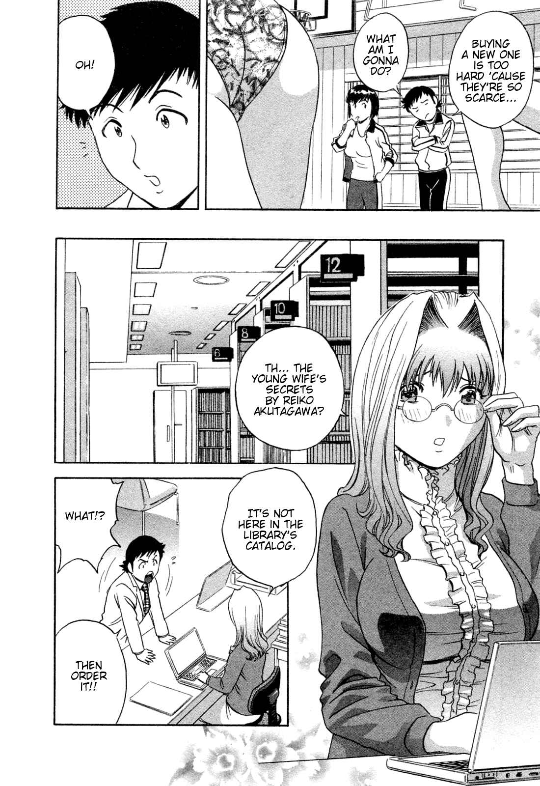 Page 6 Chapter 28 Mo-Retsu! Boin Sensei