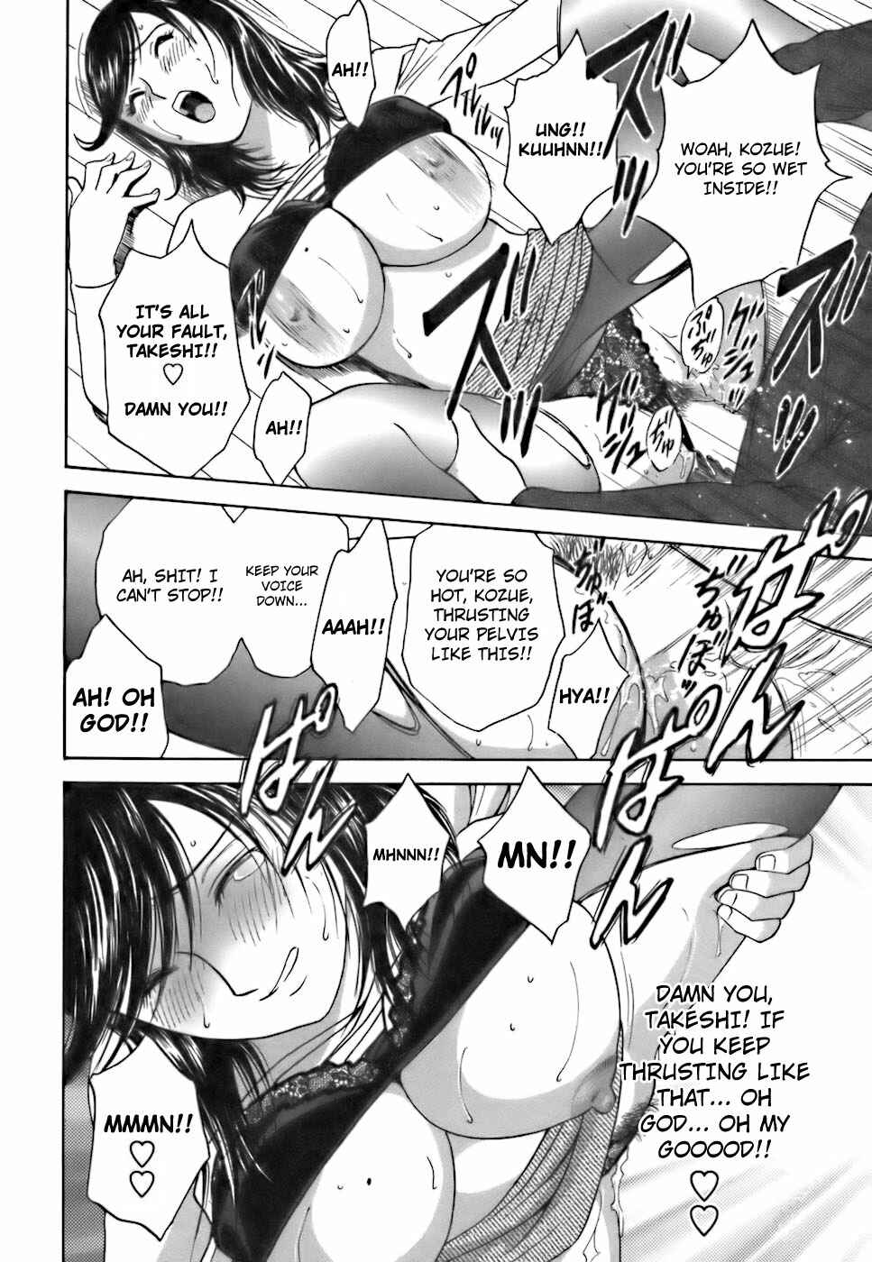 Page 10 Chapter 26 Mo-Retsu! Boin Sensei