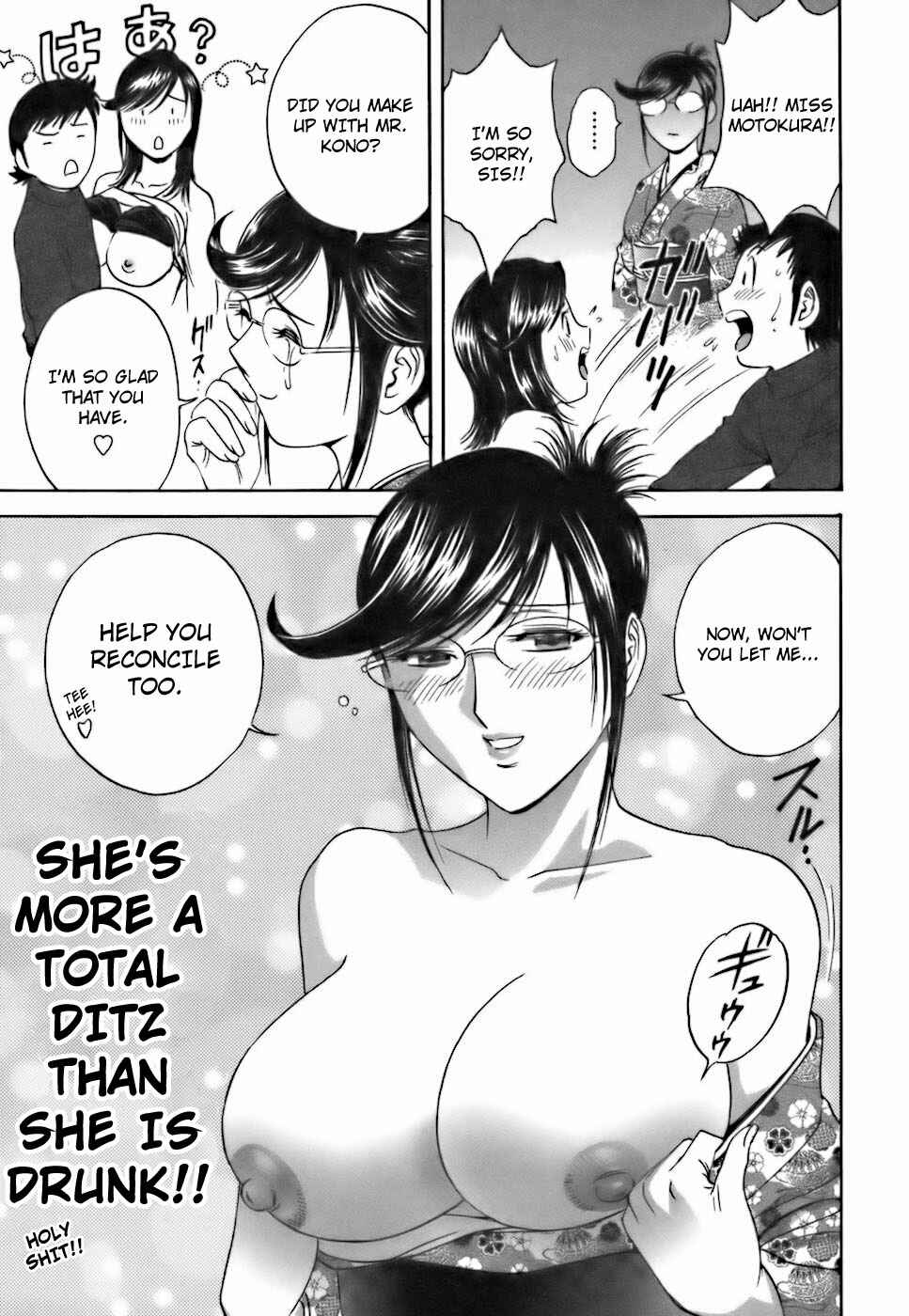 Page 13 Chapter 26 Mo-Retsu! Boin Sensei