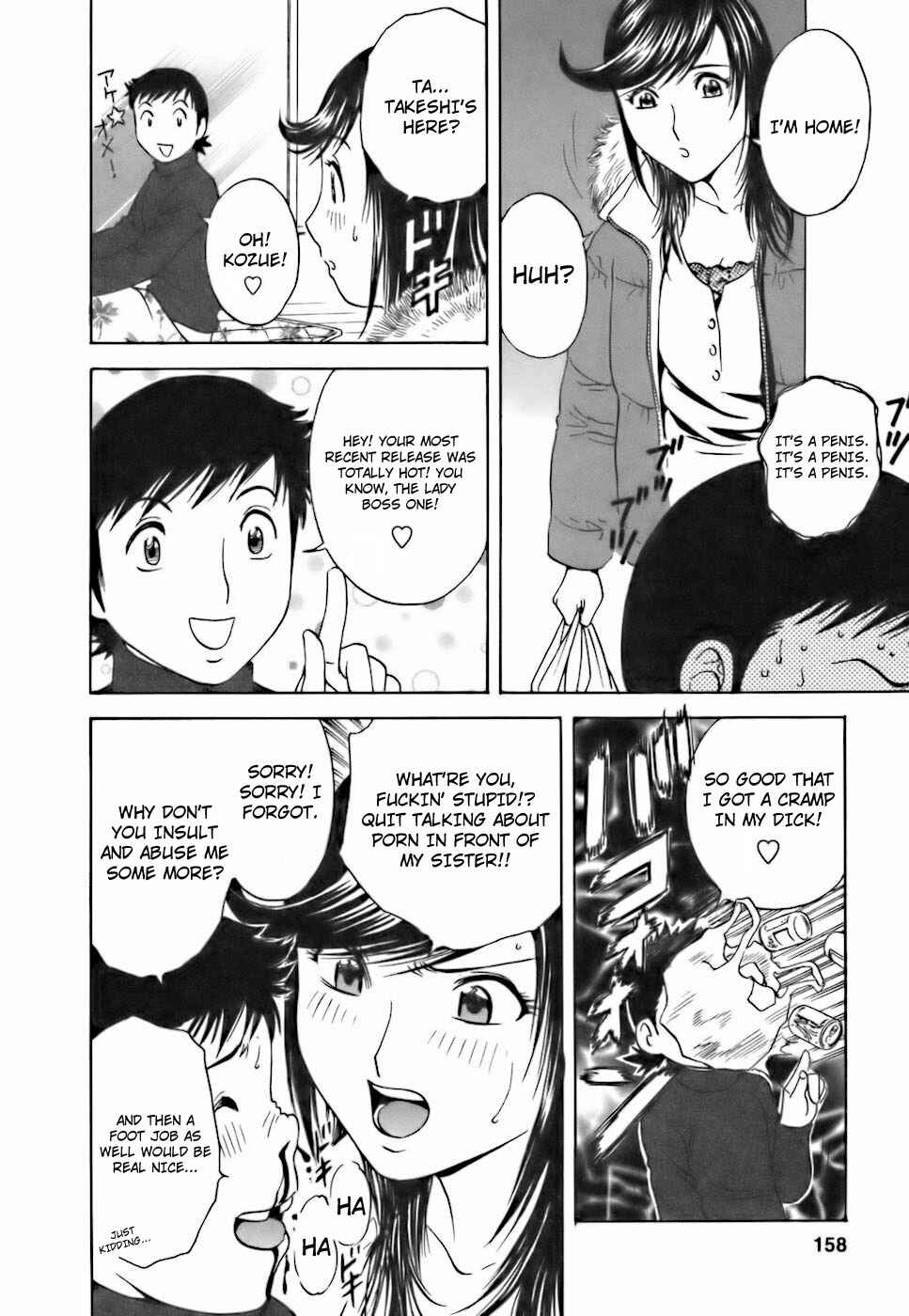 Page 6 Chapter 26 Mo-Retsu! Boin Sensei