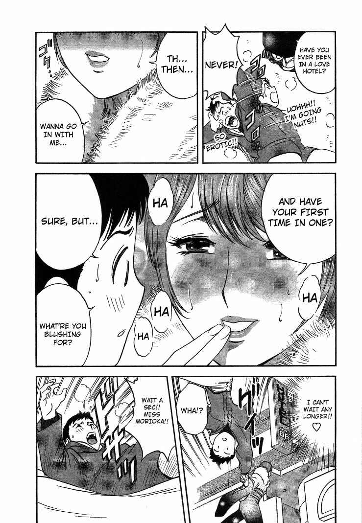 Page 10 Chapter 15 Mo-Retsu! Boin Sensei