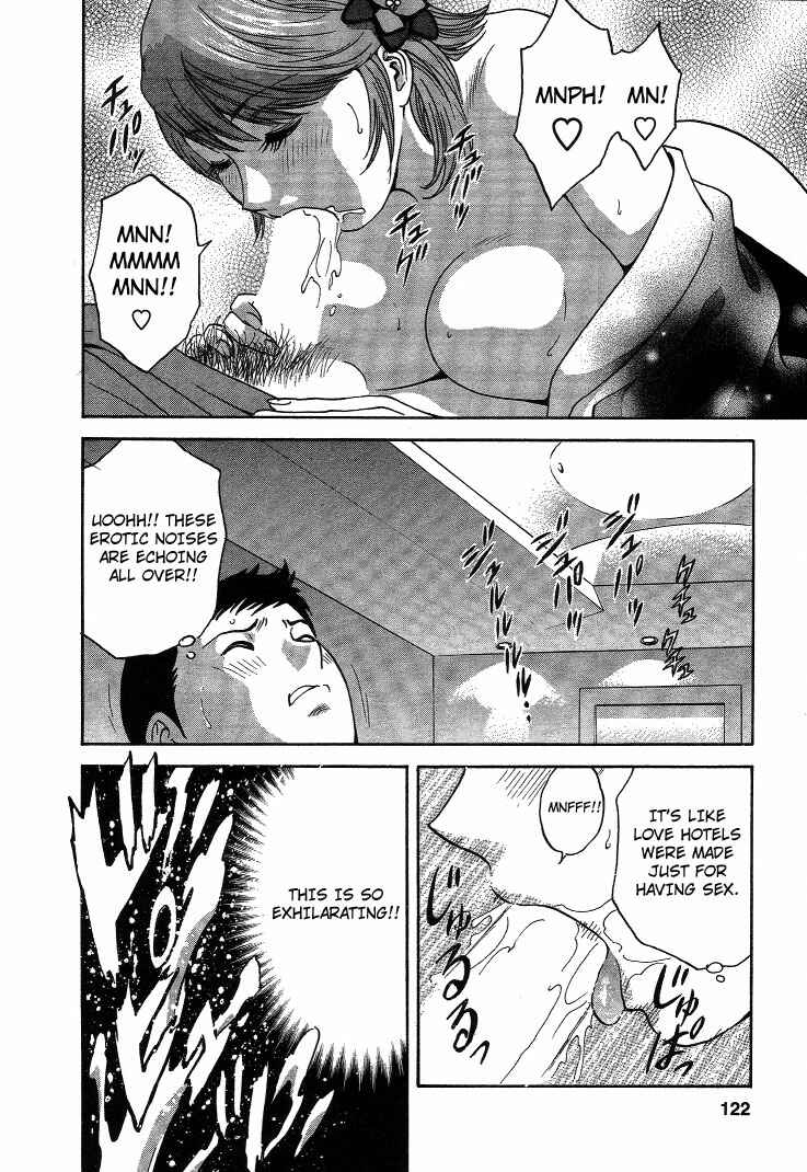 Page 12 Chapter 15 Mo-Retsu! Boin Sensei