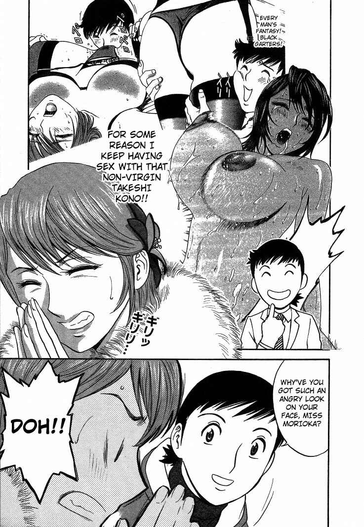 Page 7 Chapter 15 Mo-Retsu! Boin Sensei