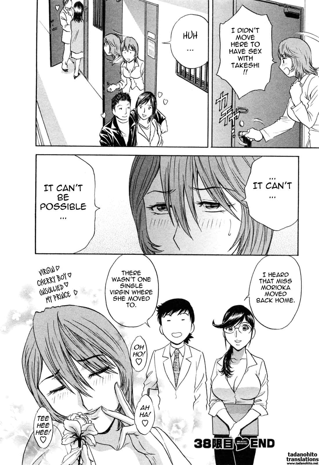 Page 20 Chapter 38 Mo-Retsu! Boin Sensei