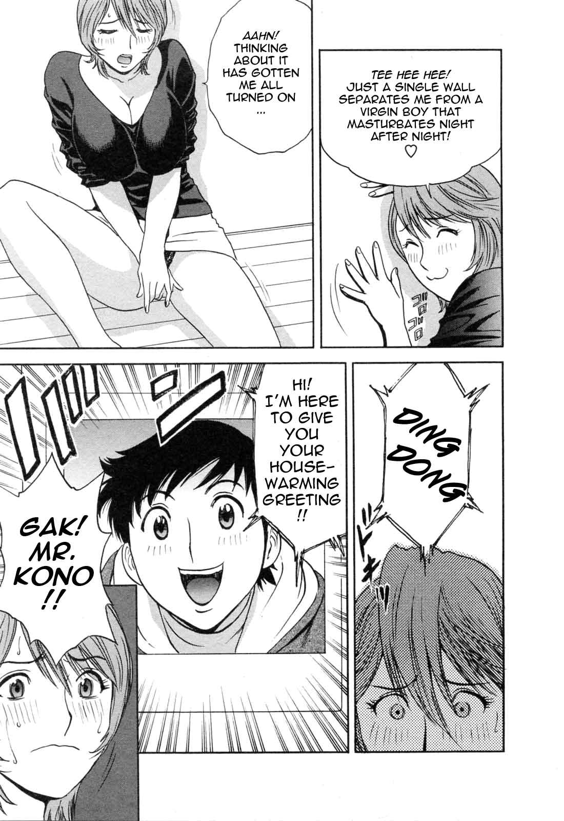 Page 7 Chapter 38 Mo-Retsu! Boin Sensei
