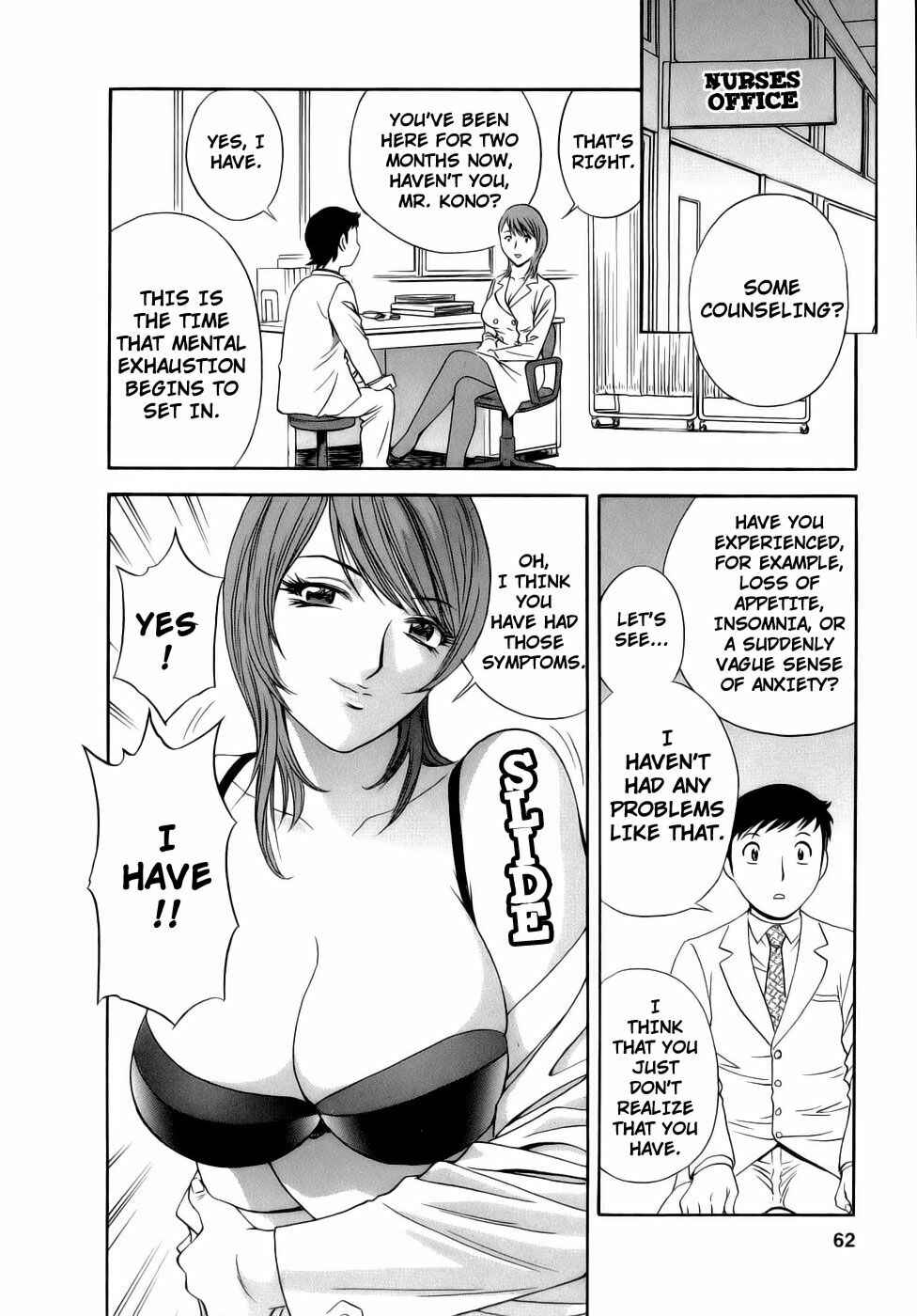 Page 13 Chapter 3 Mo-Retsu! Boin Sensei
