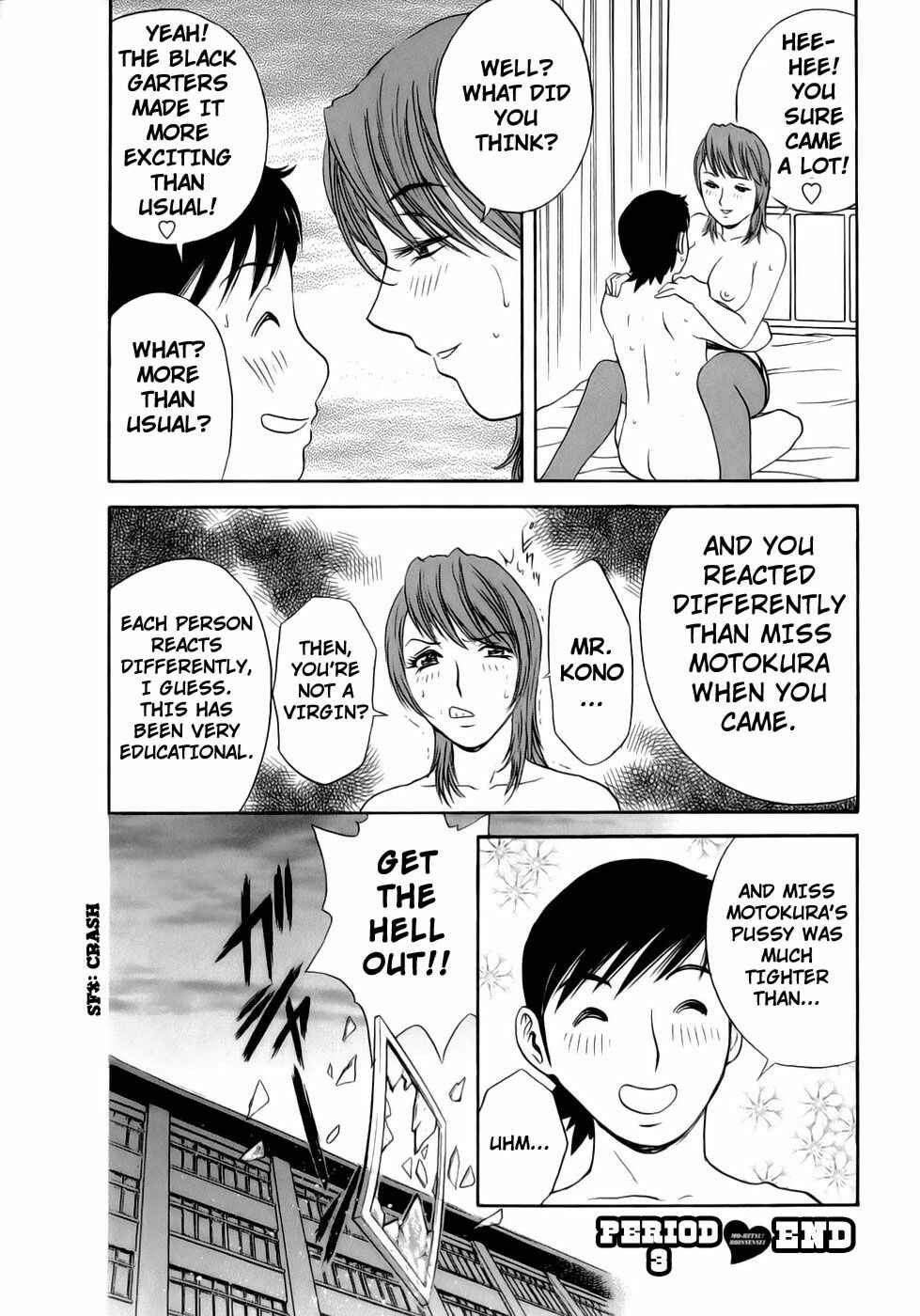 Page 23 Chapter 3 Mo-Retsu! Boin Sensei