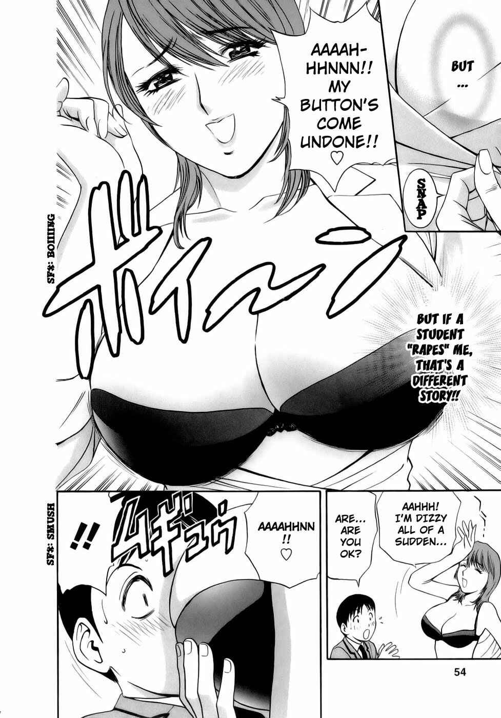 Page 5 Chapter 3 Mo-Retsu! Boin Sensei