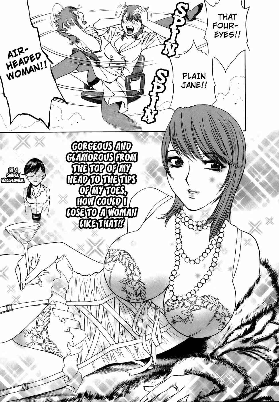 Page 8 Chapter 3 Mo-Retsu! Boin Sensei