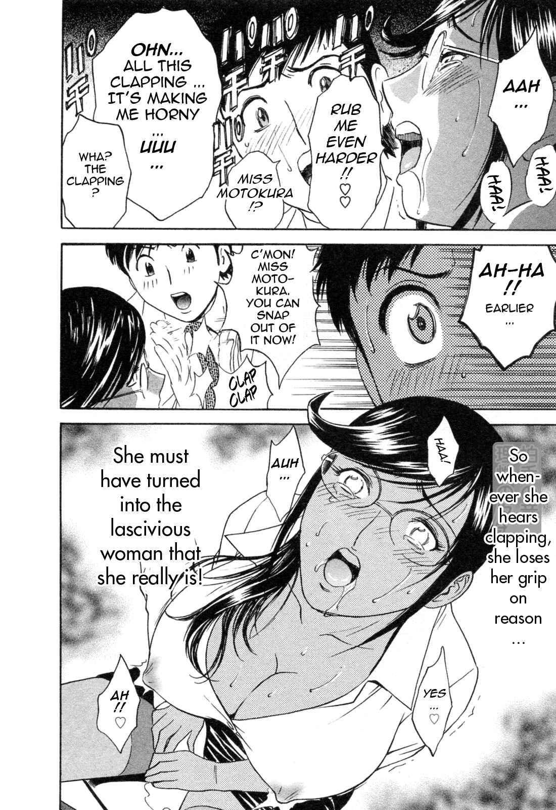 Page 12 Chapter 34 Mo-Retsu! Boin Sensei