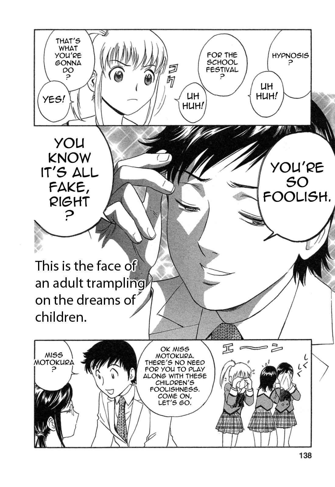 Page 6 Chapter 34 Mo-Retsu! Boin Sensei
