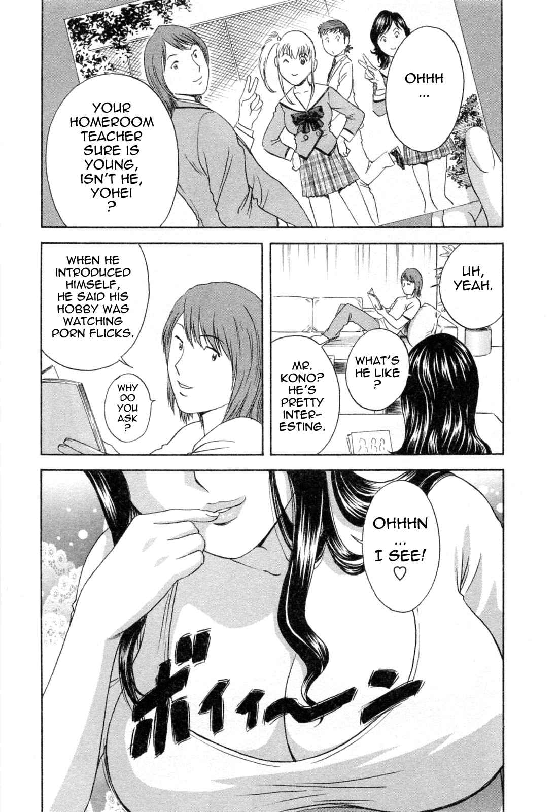 Page 1 Chapter 30 Mo-Retsu! Boin Sensei