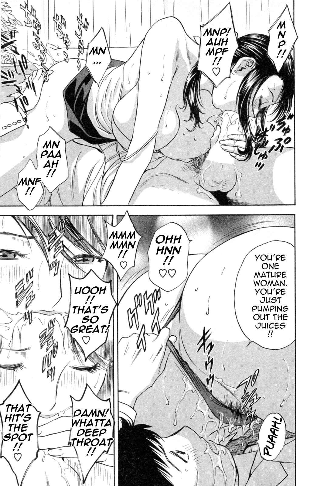 Page 13 Chapter 30 Mo-Retsu! Boin Sensei