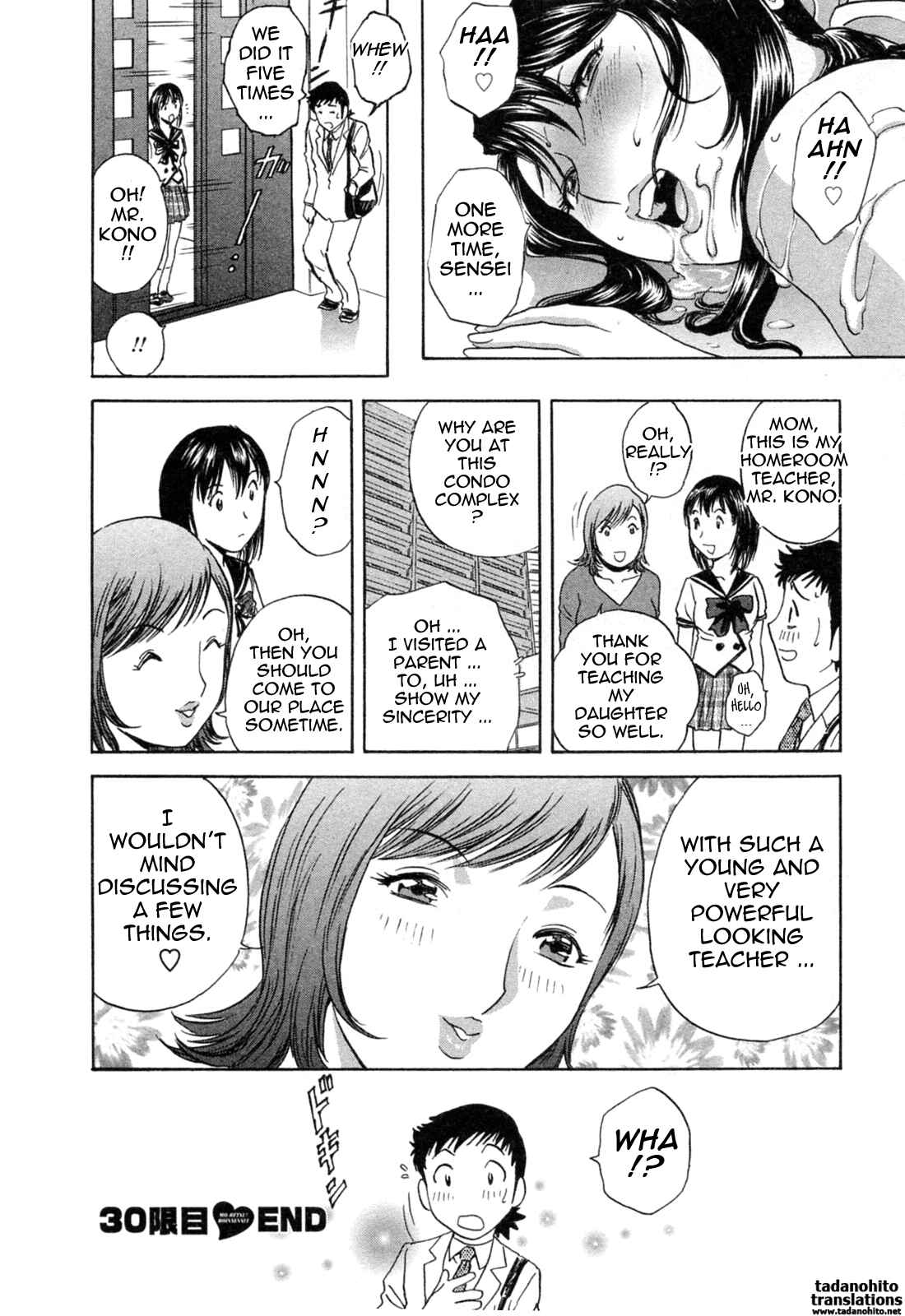 Page 20 Chapter 30 Mo-Retsu! Boin Sensei