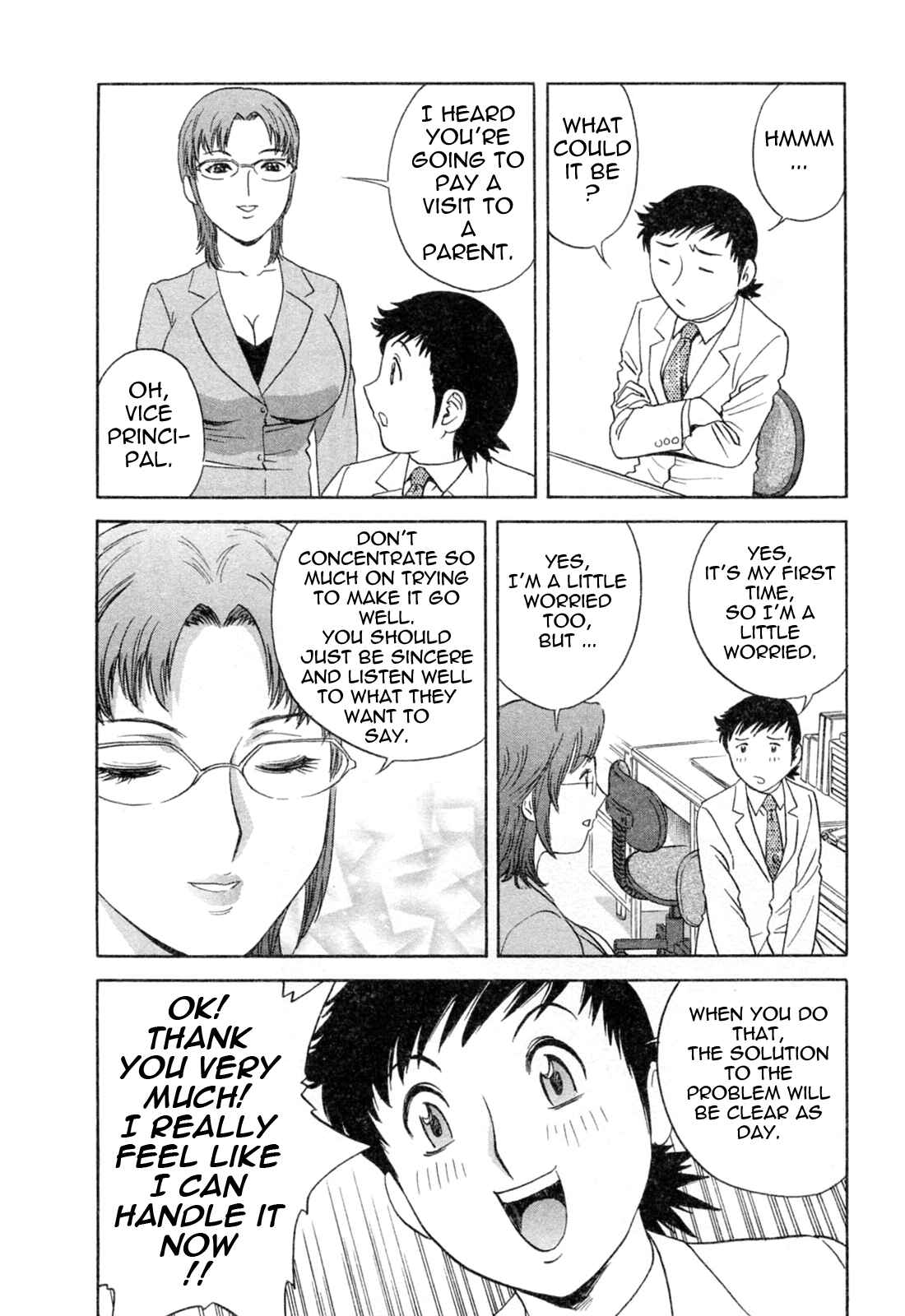 Page 4 Chapter 30 Mo-Retsu! Boin Sensei