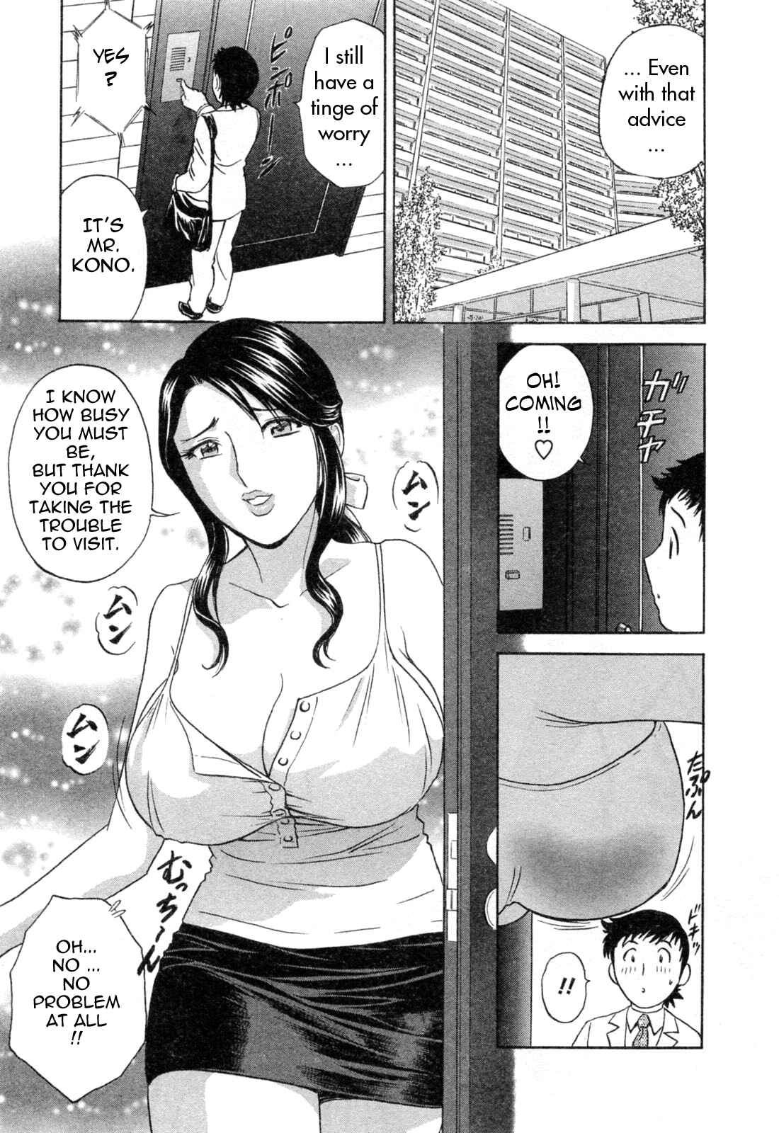 Page 5 Chapter 30 Mo-Retsu! Boin Sensei