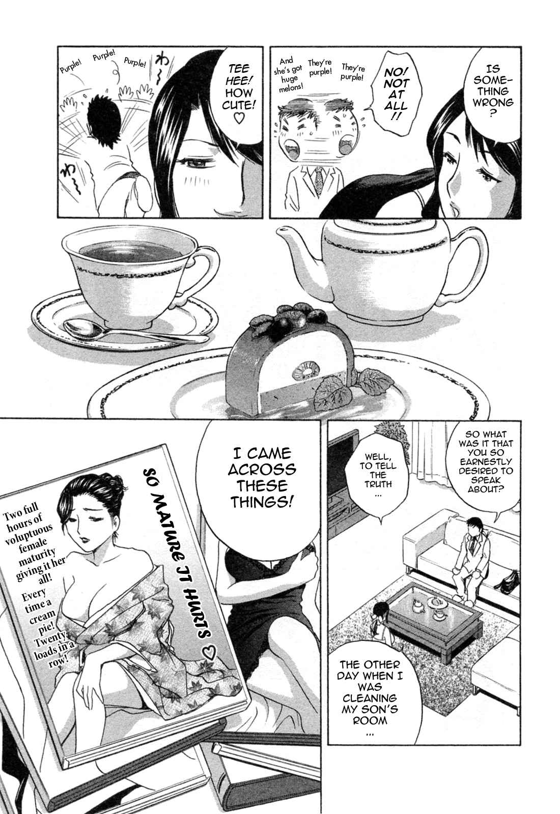 Page 7 Chapter 30 Mo-Retsu! Boin Sensei