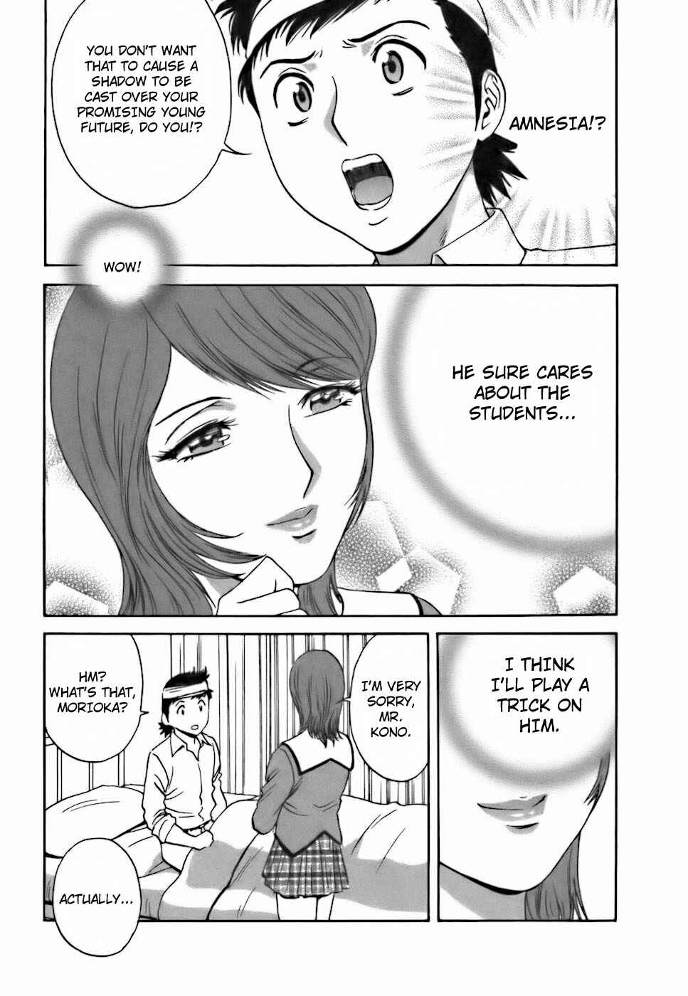 Page 9 Chapter 24 Mo-Retsu! Boin Sensei