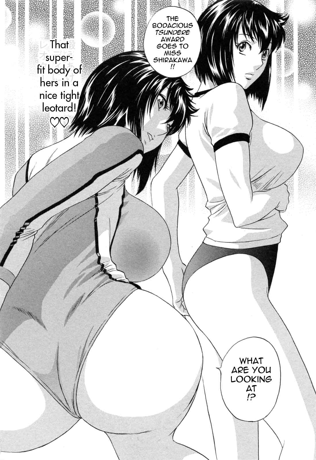 Page 14 Chapter 45 Mo-Retsu! Boin Sensei