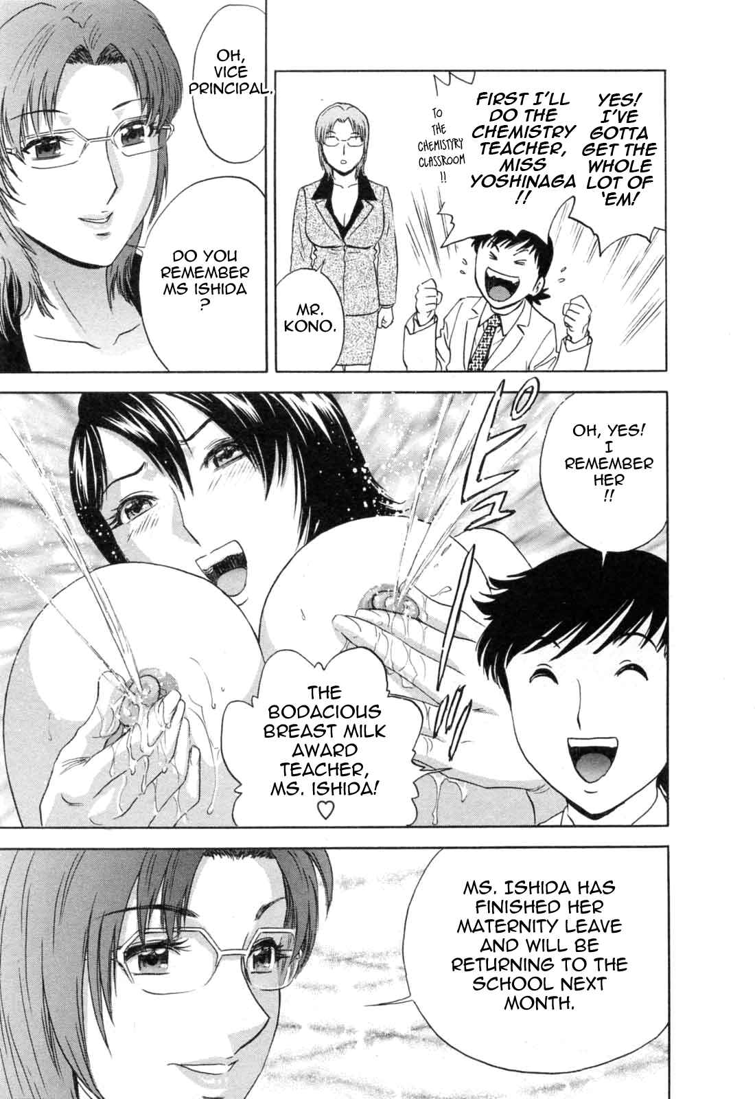 Page 19 Chapter 45 Mo-Retsu! Boin Sensei