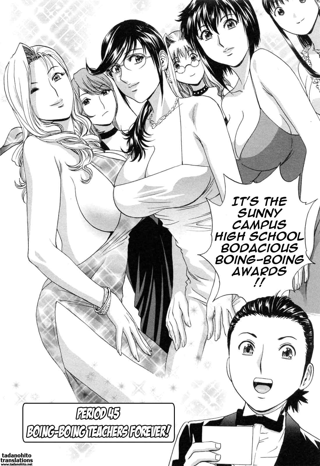 Page 2 Chapter 45 Mo-Retsu! Boin Sensei