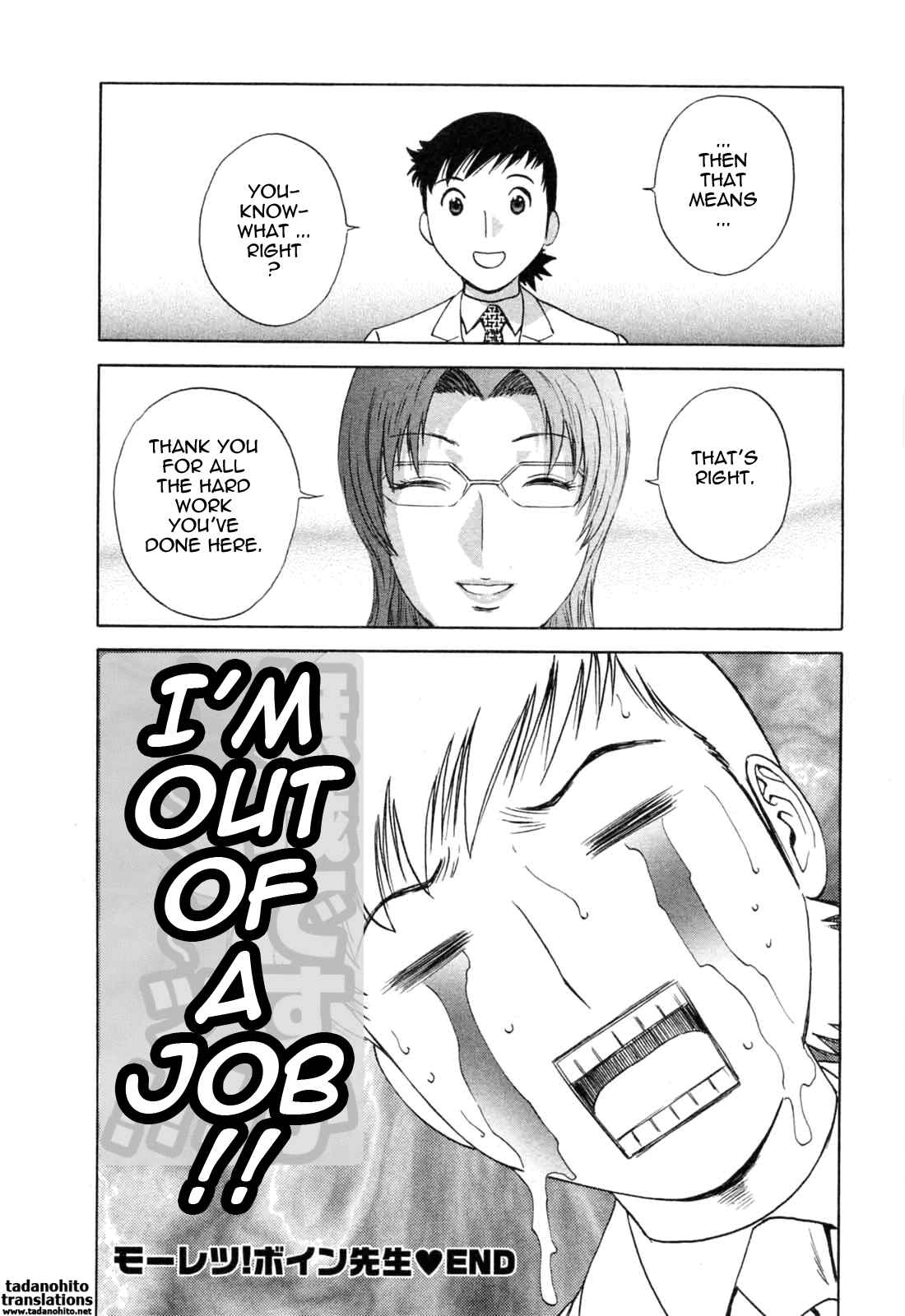 Page 20 Chapter 45 Mo-Retsu! Boin Sensei