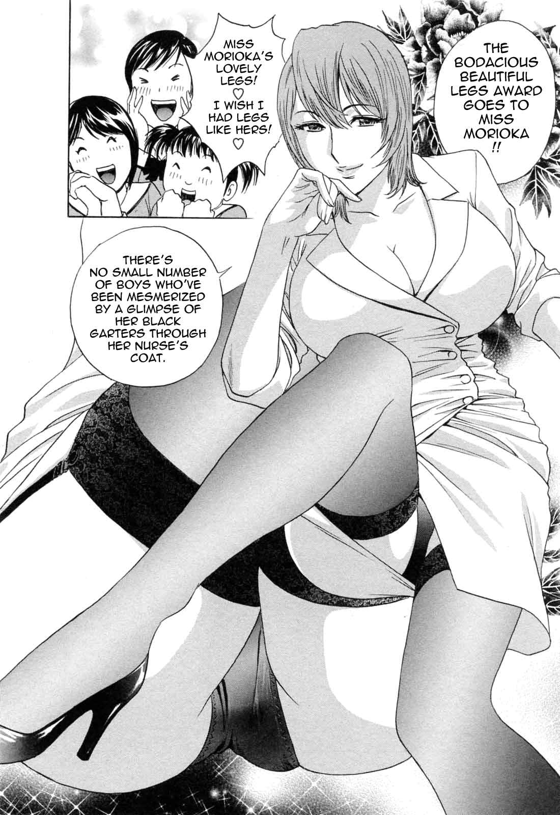 Page 6 Chapter 45 Mo-Retsu! Boin Sensei