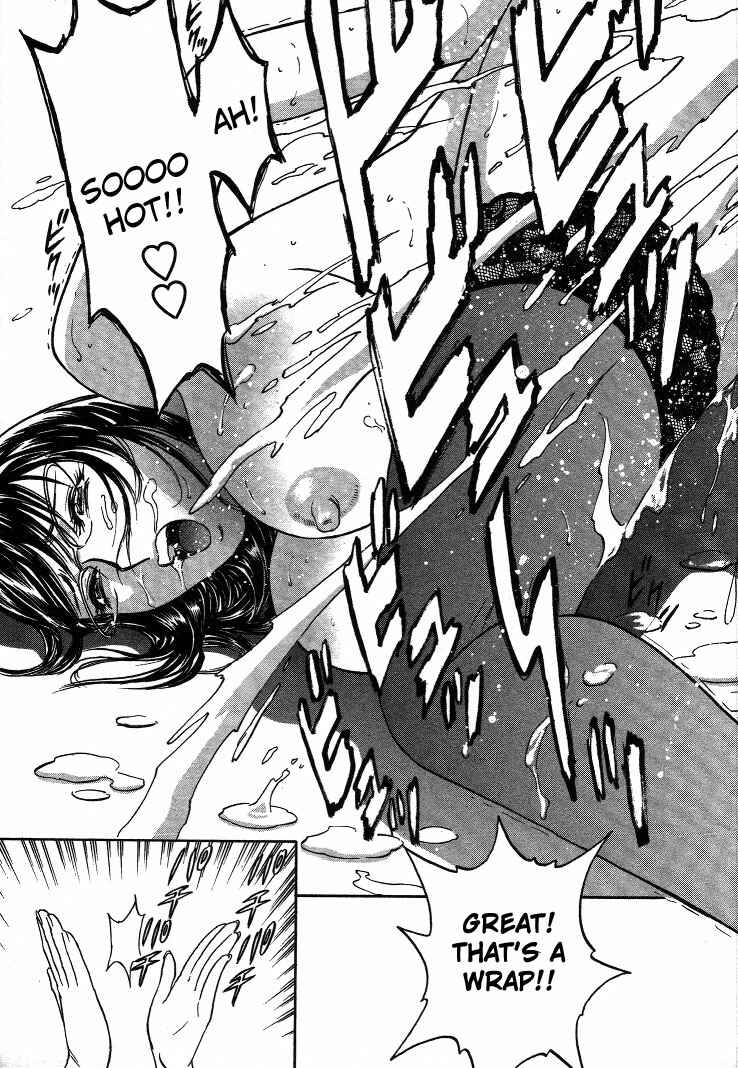 Page 19 Chapter 16 Mo-Retsu! Boin Sensei