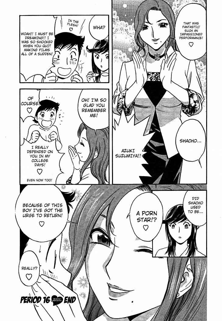 Page 20 Chapter 16 Mo-Retsu! Boin Sensei
