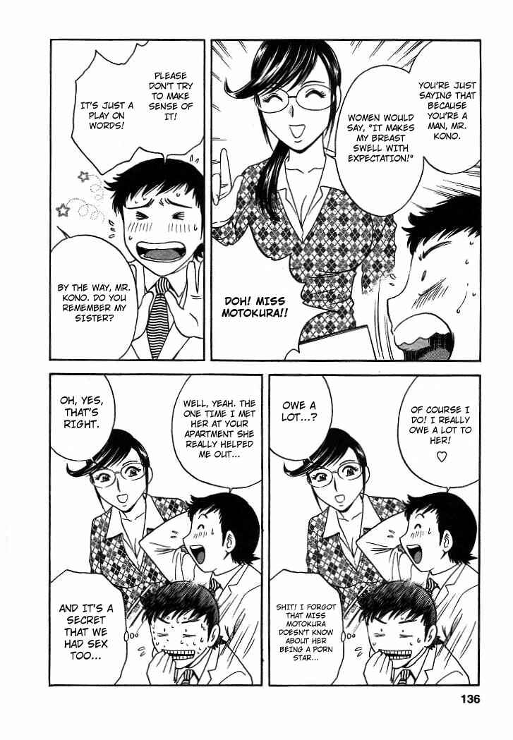 Page 6 Chapter 16 Mo-Retsu! Boin Sensei